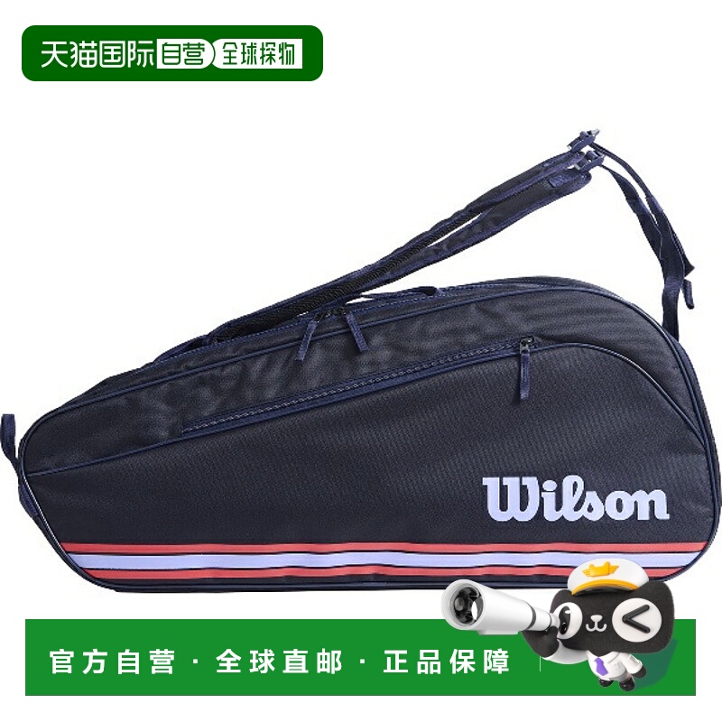 日本直邮Wilson TEAM J 6PK 海军蓝/粉色网球包 WR80501010