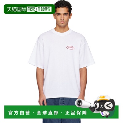 1h可退 香港直邮潮奢 Jacquemus 男士 白色 La Croisiere 系列 Th