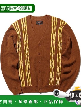 1h可退 日本直邮BEAMS PLUS 条纹针织开衫 14G经典