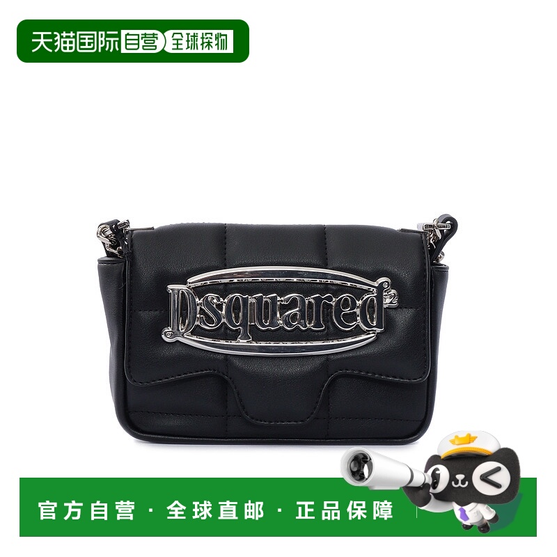 1h可退 香港直邮DSQUARED2 女童包袋 DQ2917D0AD0DQ900 AW2025 黑