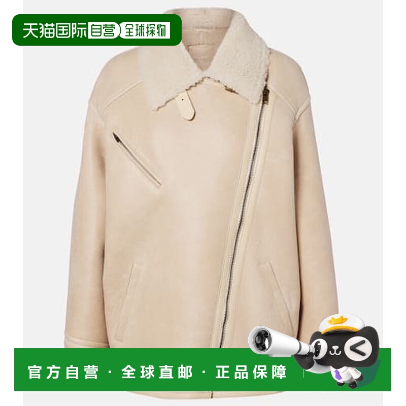 1h可退 香港直邮潮奢 Isabel Marant 伊莎贝尔 玛兰 女士 Adelina