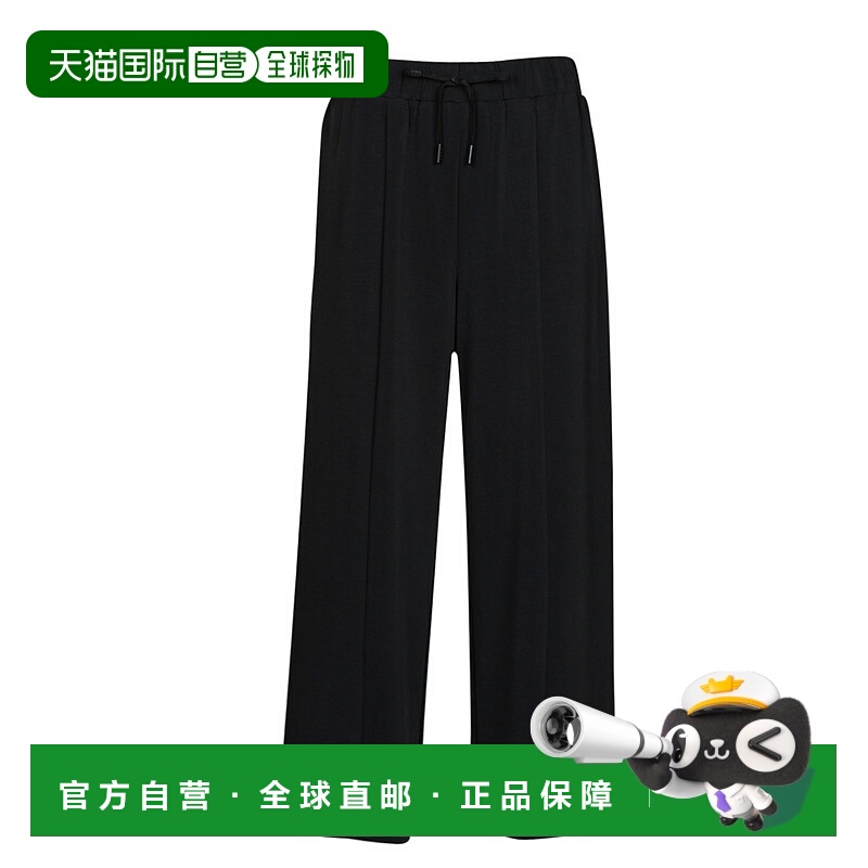欧洲直邮Desigual 多思奇格 PANT_LIMA 女士服装哈伦裤 22WWPK03-