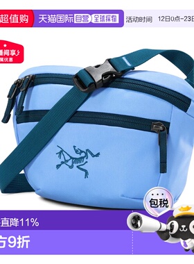 加拿大直邮始祖鸟 Mantis 1 男女款户外运动骑行登山腰包新款