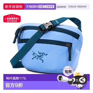 加拿大直邮始祖鸟 Mantis 1 男女款户外运动骑行登山腰包新款