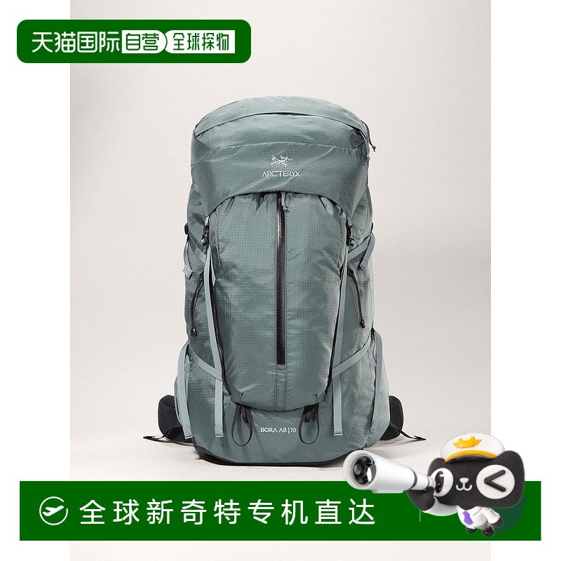 1h可退 欧洲直邮ARCTERYX始祖鸟BORA 70背包 女装