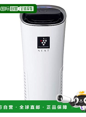 日本直邮SHARP离子发生器用于车载除臭白色IG MX15 W汽车夏普