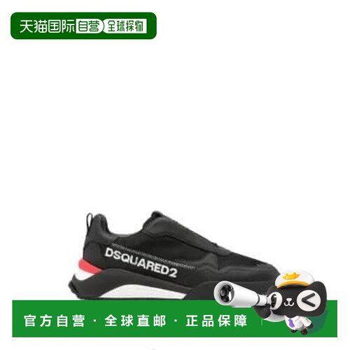 香港直邮DSQUARED2 男士运动鞋 SNM050101501761M【付后1h可退】