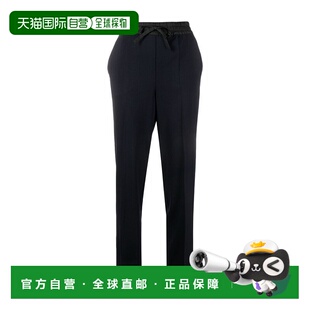 香港直邮P.A.R.O.S.H. D230386LILIUXY23 抽绳休闲裤