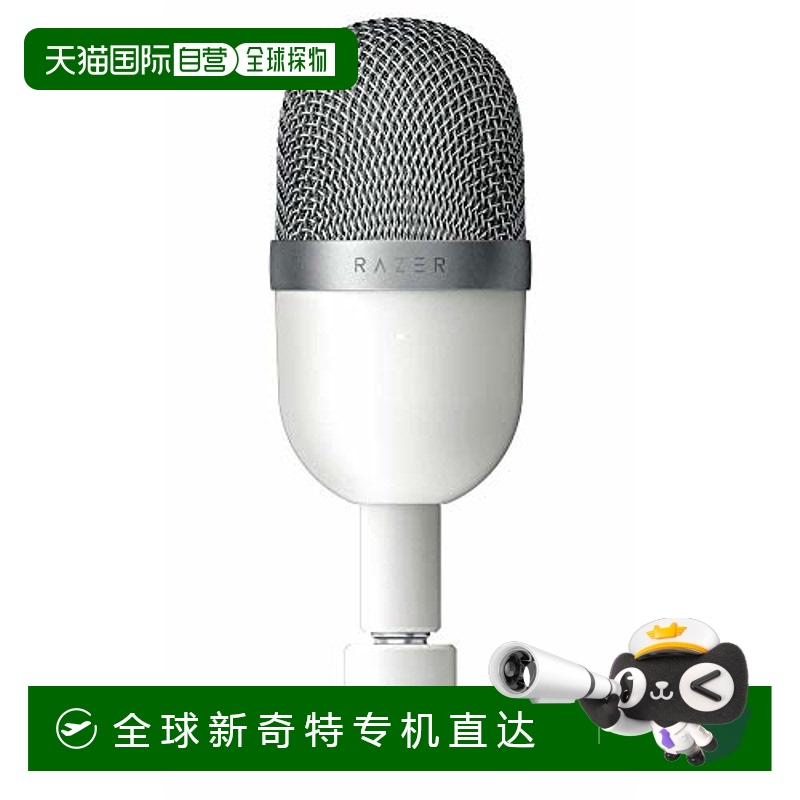 Not Specified RZ19-03450300-R3M1 ձֱRazer PC˷ ÷ USB ɫ692.55Ԫ(88VIP 95)