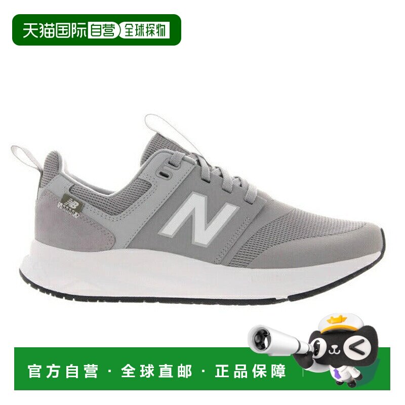 日本直邮 New Balance DynaSoft 900 v2 男女款运动鞋 UA900CG2 2