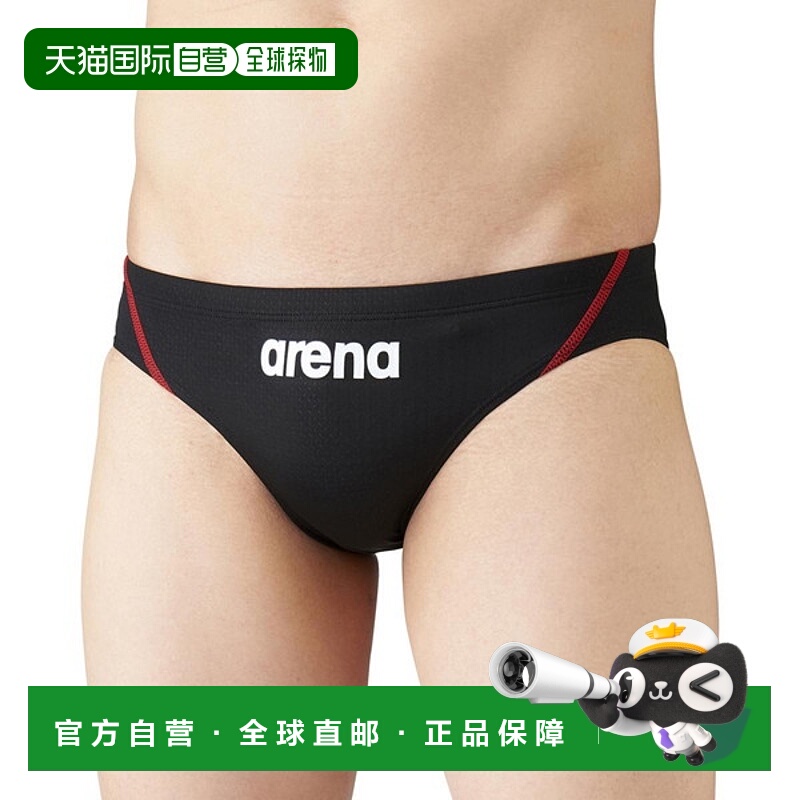 日本直邮ARENA Arena Rimic ARN-1023M-BKRD 男士游泳泳衣