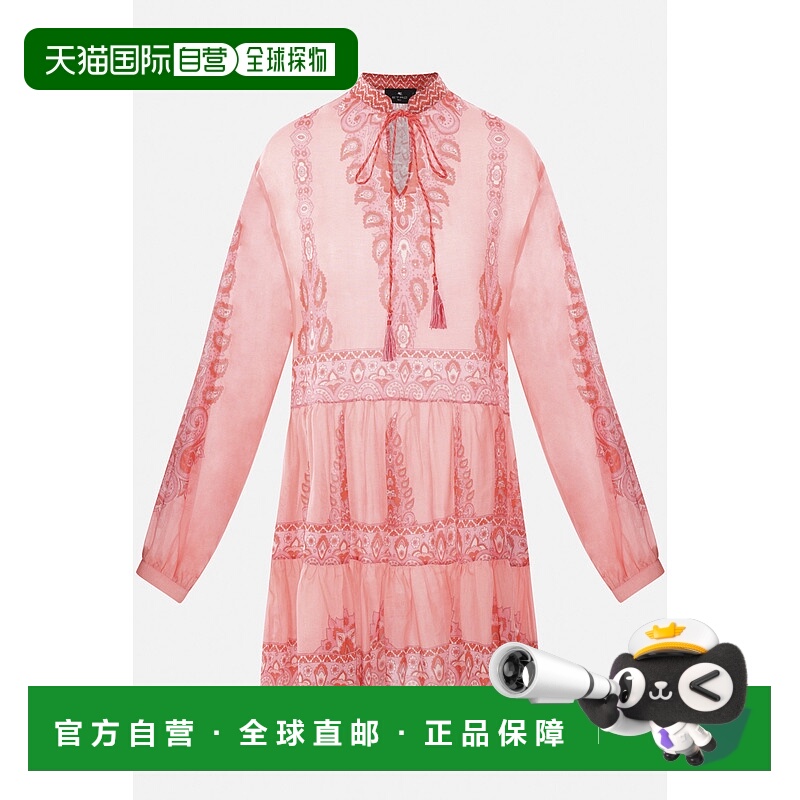 1h可退 香港直邮潮奢 Etro 艾特罗 女士 印花迷你连衣裙 WRHA0316