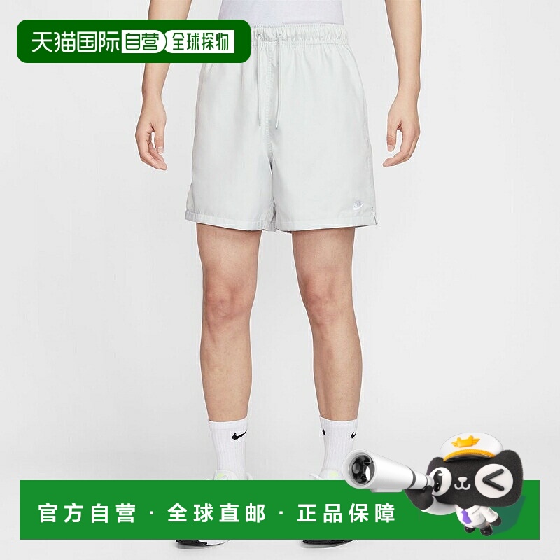 日本直邮Nike 男士 Clubmen Woven Flow 短裤服装训练运动和锻炼N