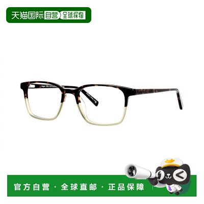 自营haggarMen's H286 Rectangle Eyeglasses In Tortoise/grey-