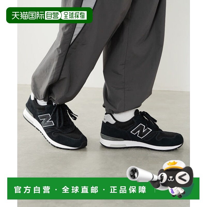 日本直邮New Balance ML565 男士运动鞋 330565 EB1男款经典男鞋