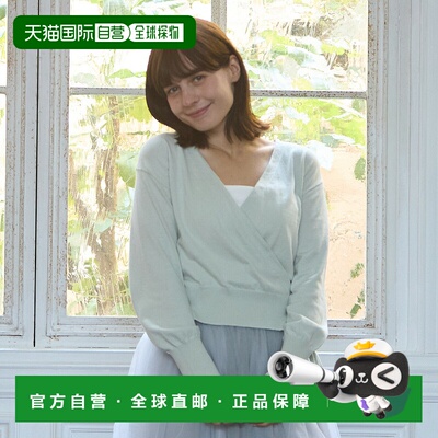 日本直邮petit main LIEN 针织高速缓存