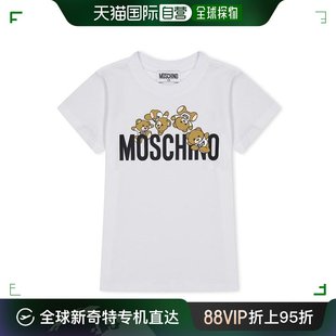 Moschino 莫斯奇诺 女童 香港直邮潮奢 Jn42 徽标T恤童装