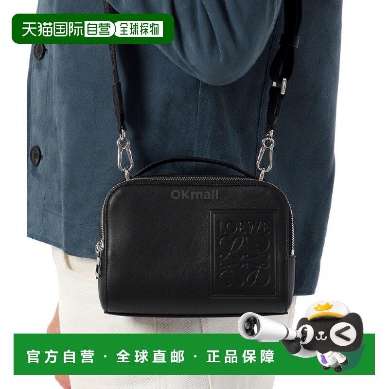 韩国直邮LOEWE 缎面小牛皮迷你斜挎相机包（C565R41X05 1100） 手,箱包皮具/热销女包/男包,马鞍包,淘宝优惠券,粉丝福利购,淘宝优惠卷