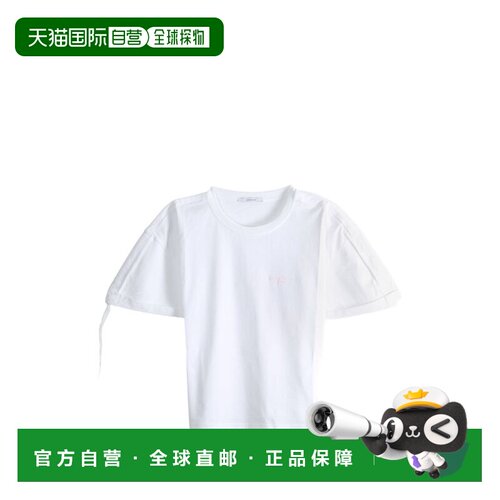 自营givenchy宽松的丝带领带上衣-白色 美国奥莱直发