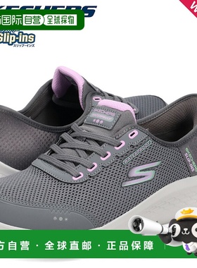 日本直邮斯凯奇 Go Walk Flex Clear Creek 女士宽版运动鞋灰色12
