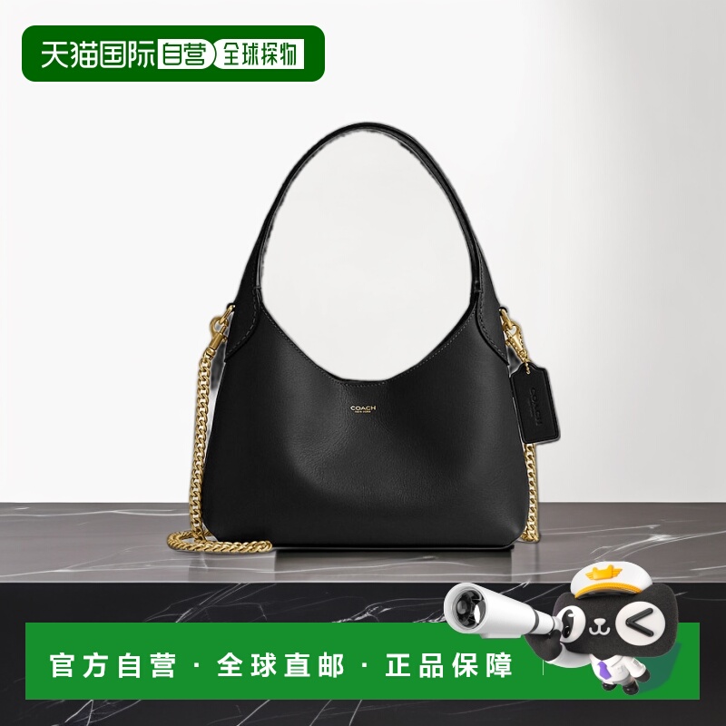 香港直邮COACH Brooklyn 23女士皮质单肩斜挎手提腋下包布鲁克林