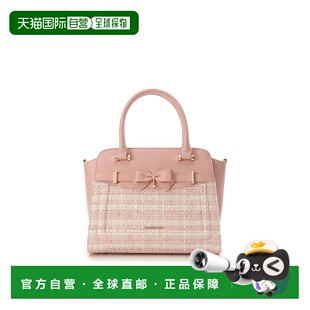 1h可退 日本直邮SAMANTHAVEGA 女装 新色格纹拼接立体蝴蝶结手提