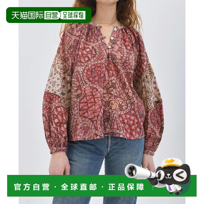 自营 chufy开罗红常春藤有机棉衬衫 - cairo red 美国奥莱直发