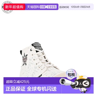 日本直邮Palladium PAMPA DEMODOG Stranger Things 限量版联名款