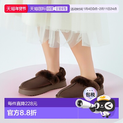 1h可退 日本直邮ORiental TRaffic 女装 厚底仿毛绒2way穆勒鞋 51