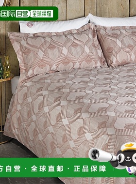 自营Amalia Home Collection Goa 羽绒被套 - 橙色 美国奥莱直发