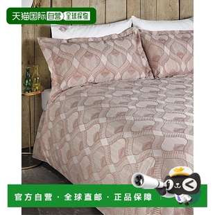 Home 橙色 Collection 羽绒被套 美国奥莱直发 Goa 自营Amalia