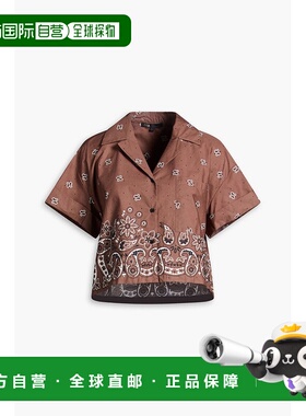 1h可退 香港直邮Maje 女士 水晶装饰佩斯利印花棉质府绸衬衫 MFPC