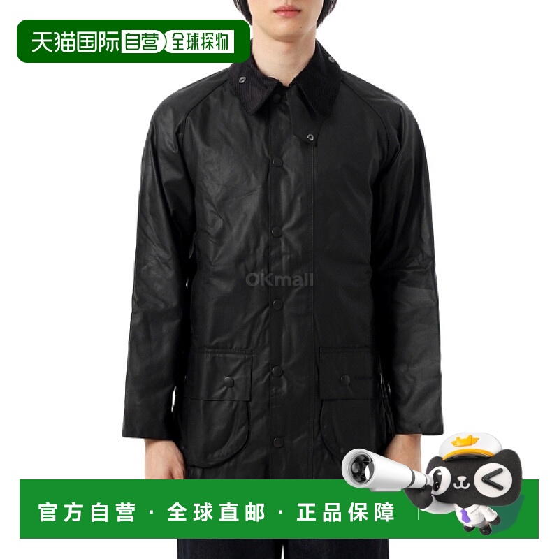 韩国直邮Barbour Beaufort Waxed Cotton Jacket - 黑色 蜡棉夹克