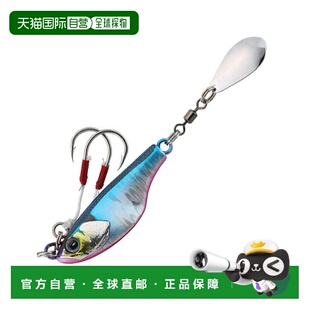 日本直邮JACKALL Bumbles Bite Beans TG 40克 性感蓝粉色