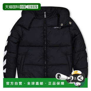 white 蓬松夹克童装 女童 Junior Bookish 香港直邮Off