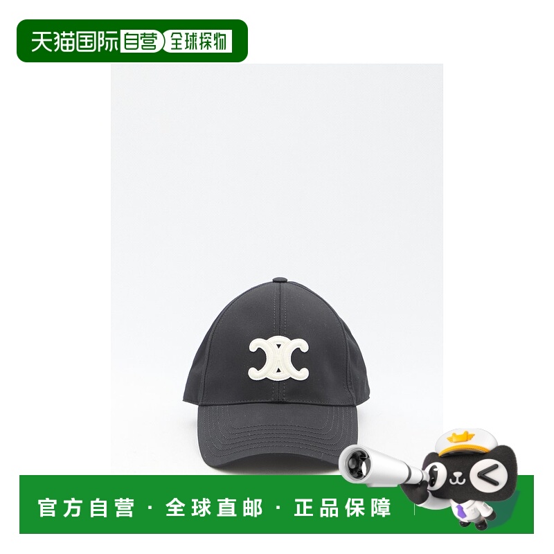 香港直邮CELINE 女士帽子 2AUT6969P38NO CO 黑色 TRIOMPHE 棒球