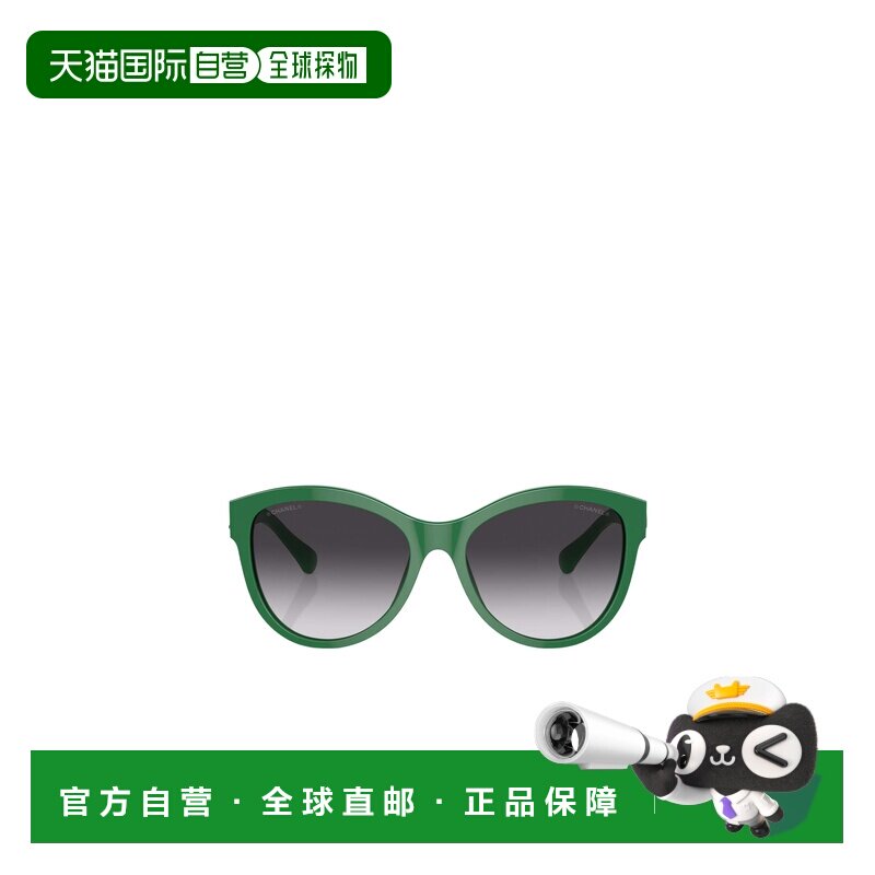 香港直邮CHANEL 女士眼镜 CH54581774S6 CO 黑色 几何框架太阳镜