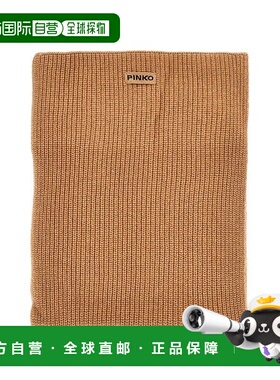 香港直邮Pinko 品高 女士 Sciarpa a costine 'Slovenia' 围巾 10