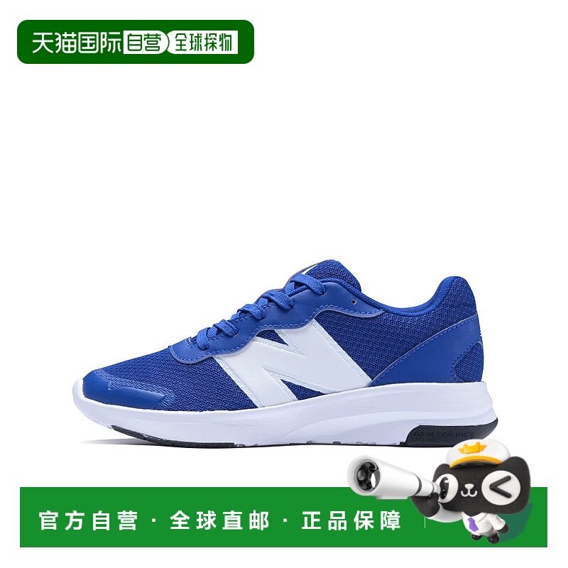日本直邮New Balance GK578 RB 儿童运动鞋  W