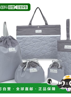 【日本直邮】CCS 幼儿园 学校入口套装 纯灰蓝色 包括课包 鞋盒和