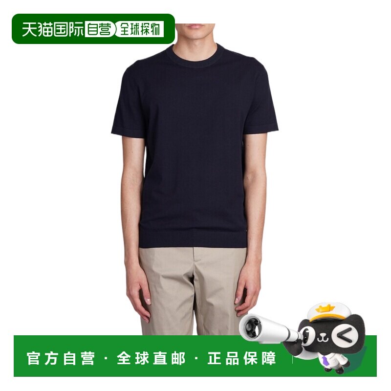 1h可退 香港直邮THEORY 男士T恤 O0186710XHX SS2025 蓝色 短袖T图片