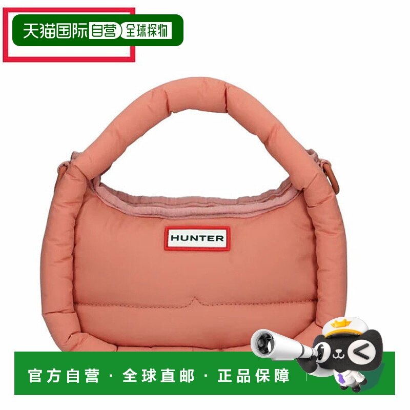日本直邮Hunter Flamed Puffer Mini Hobo 梦幻裸色单肩包 (UBX37
