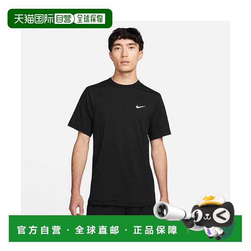 日本直邮 ASM 男士 UV HYVERSE SS 防晒服耐克短袖瑜伽速干上衣