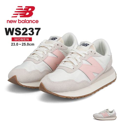 日本直邮NewBalanceWS237女士运动鞋休闲运动鞋低帮休闲nbN