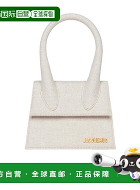 香港直邮Jacquemus Le Chiquito moyen单肩包 213BA002-3071