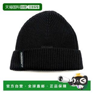 韩国直邮J.LINDEBERG 胡安美利奴毛帽 (FMAC11866-9999) 毛线帽
