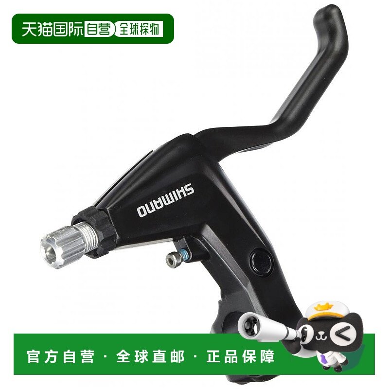 【日本直邮】禧玛诺ALIVIO系列自行车刹车右手柄BL-T4000黑色套装