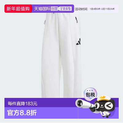 韩国直邮adidas 长裤 LQM JL7332 Z.N.E. 下摆开口长裤