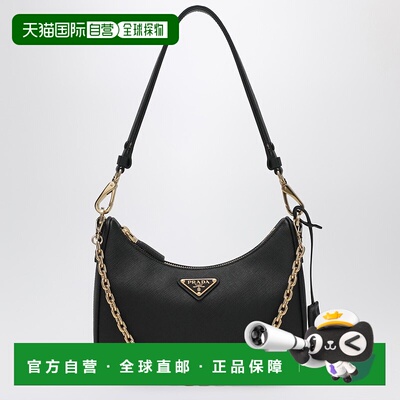 1h可退 香港直邮Prada 普拉达 女士 Re-Edition 迷你小牛皮包包()