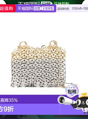 1h可退 香港直邮Rabanne 女士 金属感迷你手拿包 20ASS0127MET123